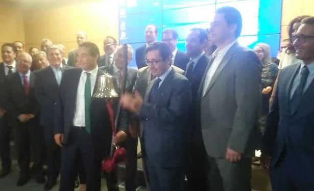 Tunisie : première cotation de Tunisie Valeurs