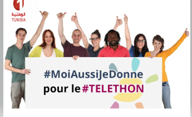 Tunisie : la chaine nationale diffusera un Téléthon pour collecter des dons au profit des sinistrés de Nabeul
