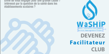 Tunisie : « WaSHIP » le projet de la promotion des bonnes pratiques d’hygiène et de l’amélioration de l’assainissement dans 34 écoles