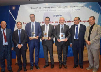 Tunisie : remise du Prix national de la Qualité 2017