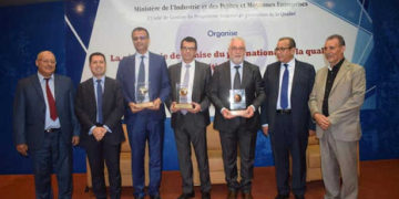 Tunisie : remise du Prix national de la Qualité 2017