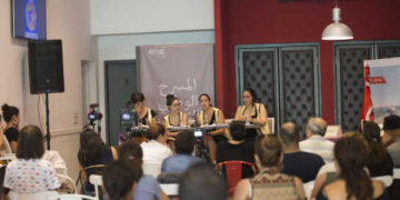 Tunisie : 4ème édition du festival Chouftouhonna du 6 au 9 septembre 2018