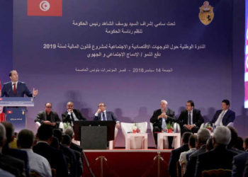 Tunisie : le budget de l’État pour l’exercice 2019 atteindra les 40 milliards de dinars