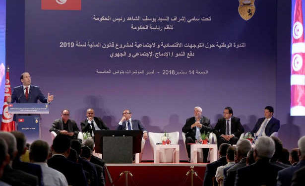 Tunisie : le budget de l’État pour l’exercice 2019 atteindra les 40 milliards de dinars