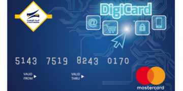 Tunisie : les cartes de paiement électronique « Digicard » disponibles dans les bureaux de la poste Tunisienne à partir du 1er septembre