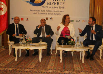 Tunisie : 1ère édition du forum de la Mer-Bizerte les 20, 21 et 22 octobre 2018
