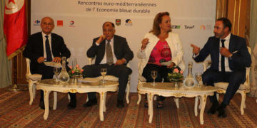 Tunisie : 1ère édition du forum de la Mer-Bizerte les 20, 21 et 22 octobre 2018