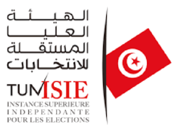 Tunisie : 193 millions de dinars pour les élections présidentielle et législatives de 2019