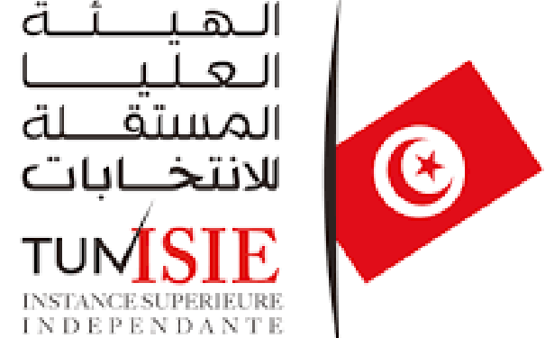 Tunisie : 193 millions de dinars pour les élections présidentielle et législatives de 2019