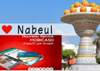 Tunisie :  Ooredoo Tunisie lance une campagne de dons en faveur des sinistrés du Cap Bon