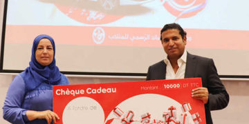 Tunisie: Plus de 200 000DT offerts pour les gagnants au grand Jeu de Ooredoo