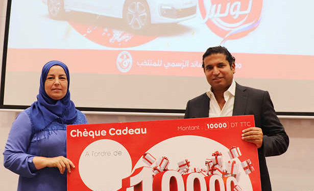 Tunisie: Plus de 200 000DT offerts pour les gagnants au grand Jeu de Ooredoo
