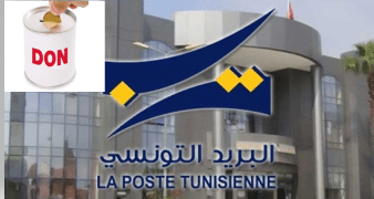 Tunisie : la Poste Tunisienne assure la contribution au profit des victimes des inondations