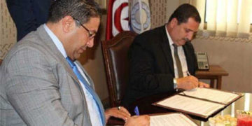 Tunisie : des réductions tarifaires accordées par Tunisair aux adhérents de la Mutuelle de la douane