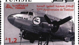 Tunisie : la poste tunisienne célèbre le 70ème anniversaire de la création de TUNISAIR