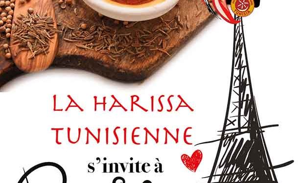 harissa tunisienne