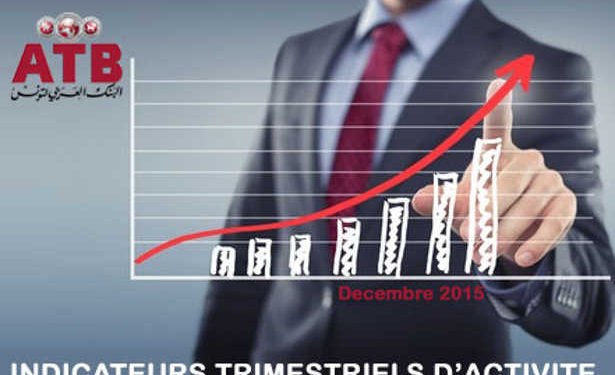 Tunisie : Progression du PNB d’ATB  de 11% au 30 Septembre 2018