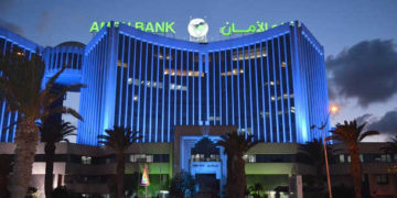 Tunisie : Le PNB d’Amen Bank en hausse de près de 8% à fin septembre 2018