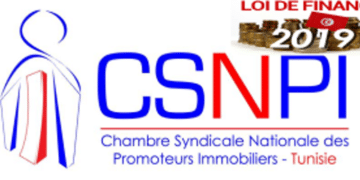 Tunisie : Projet de loi de finances 2019, l&rsquo;indignation des promoteurs immobiliers