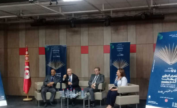 Tunisie : première édition de la Foire Nationale du Livre Tunisien du 19 au 28 octobre