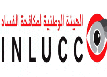 Tunisie : entrée en vigueur de la loi de la déclaration du patrimoine le 14 octobre 2018