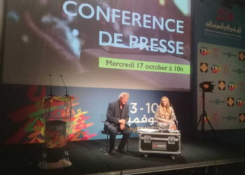 Tunisie : les JCC 2018 présidées par Deborah Young du 3 au 10 novembre