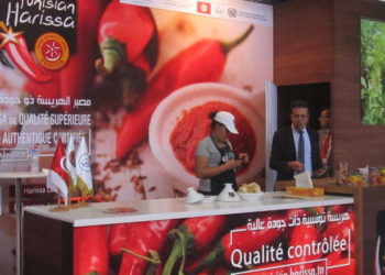 Tunisie :  positionner la Harissa labélisée de qualité supérieure sur les marchés internatioanux