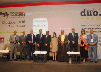 Tunisie : STI Expo organise le 1er congrès arabe des expositions