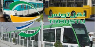 Tunisie :  TRANSTU supprime la gratuité de transport pour les agents publics