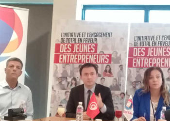 Tunisie : Total lance la 2ème édition du Challenge Startupper de l’Année en Afrique