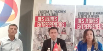Tunisie : Total lance la 2ème édition du Challenge Startupper de l’Année en Afrique