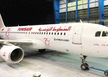 Tunisie : Tunisair s’offre une livrée spéciale pour fêter son 70ème anniversaire