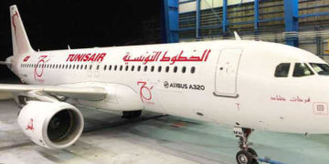 Tunisie : Tunisair s’offre une livrée spéciale pour fêter son 70ème anniversaire