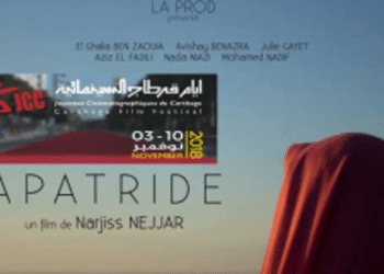 Tunisie : « Apatride », le film d&rsquo;ouverture des JCC 2018