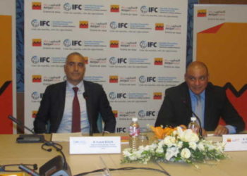 Tunisie : un accord de financement   entre L’IFC et Attijari bank de 40 millions d’euros