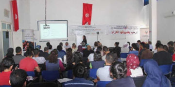 Tunisie : la Fondation Hédi Bouchamaoui  organise une journée d’information sur les études dans les universités européennes et nord-américaines