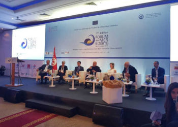Tunisie : Première édition du Forum de la Mer-Bizerte 2018, rencontres euro-méditerranéennes de l’économie bleue durable