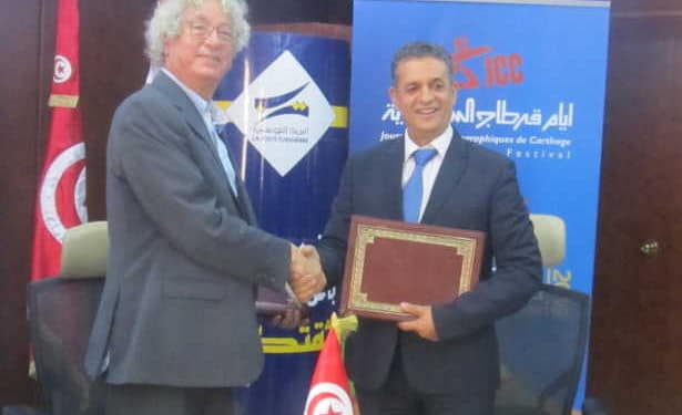 Tunisie : Signature d’une convention de coopération entre la Poste Tunisienne et les JCC 2018