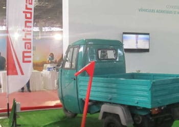 Tunisie : Mahindra participe à la 13ème édition du SIAT 2018