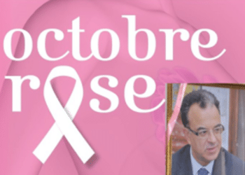 Tunisie : lancement de la campagne nationale «Slim Chaker» de sensibilisation au dépistage du cancer du sein