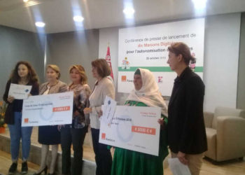 Tunisie : orange Tunisie lance 10 nouvelles Maisons Digitales pour l’autonomisation des femmes en partenariat avec le Ministère de la Femme, de la Famille, de l’Enfance et des Seniors