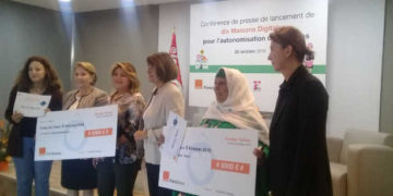 Tunisie : orange Tunisie lance 10 nouvelles Maisons Digitales pour l’autonomisation des femmes en partenariat avec le Ministère de la Femme, de la Famille, de l’Enfance et des Seniors