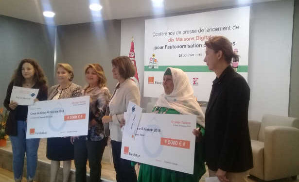 Tunisie : orange Tunisie lance 10 nouvelles Maisons Digitales pour l’autonomisation des femmes en partenariat avec le Ministère de la Femme, de la Famille, de l’Enfance et des Seniors
