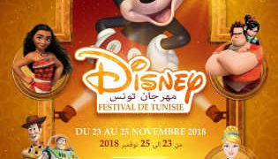 Tunisie : la 2ème édition  du DISNEY FESTIVAL DE TUNIS du 23 au 25 novembre 2018