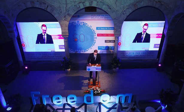 Tunisie : la Fondation Friedrich Naumann célèbre ses 60 ans de défense des valeurs et de liberté individuelle