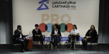 Tunisie : débat sur la violence contre les femmes en marge des JCC
