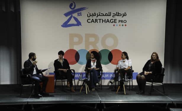 Tunisie : débat sur la violence contre les femmes en marge des JCC