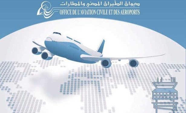 Tunisie : Lotfi Mhisen à la tête de l’OACA