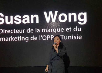 Tunisie : OPPO débarque en Tunisie et lance son nouveau F9