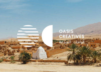 Tunisie : lancement du projet Oasis Créatives au gouvernorat de Tozeur
